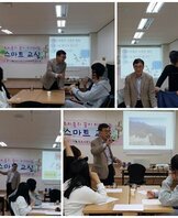 16. 꿈드림 ''청소년 노동 인권 교육' 실시