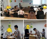16.꿈드림 '스마트교실 1기 수료식 및 문화체험' 실시
