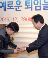 하반기퇴직공무원오찬 (2)