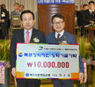 목포신협정기총회장학금기탁및장학금전달 (1)