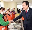 2017참!좋은사랑의밥차운영