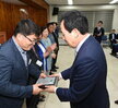 2017, 6월 정례조회 (4)