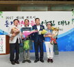제1회목포시통장한마음어울림대회 (3)
