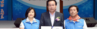 제1회목포시통장한마음어울림대회 (4)