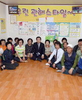 찿아가는소통의날경로당방문