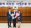 2017,7,3,직원정례조회 (1)