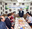 김대중노벨평화상기념관최명호관장퇴임식