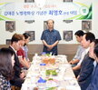 김대중노벨평화상기념관최명호관장퇴임식
