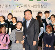 목포시어린이동요대회