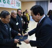 퇴임 경로당회장과 소통 간담회 (1)