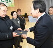 퇴임 경로당회장과 소통 간담회 (8)