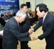 삼향동2018시정보고회및시민과의대화