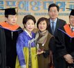 박홍률목포시장명예경영학박사학위수여식(2)