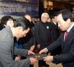 상동2018시정보고회및시민과의대화