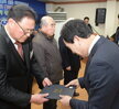 북항동2018시정보고회및시민과의대화