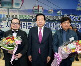 목원동2018시정보고회및시민과의대화