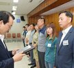2018.08월 정례조회 지역사회봉사 시상
