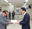 2018년08월13일 5급이하 정기인사 임용장 교부식2