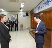 08.31 신규공무원 임용장수여식