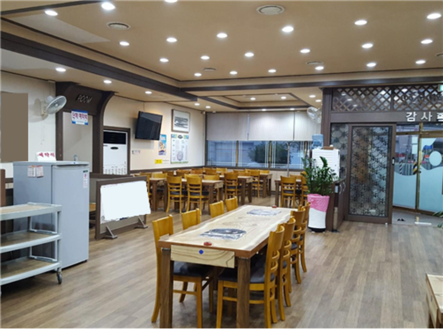 간판