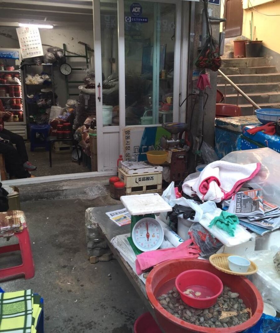 화원상회