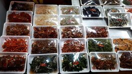 민속반찬