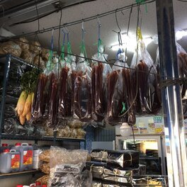 간판