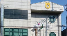 목포농협 북항지점