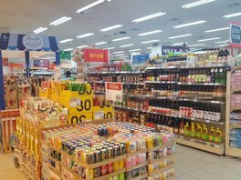 롯데쇼핑(주)롯데슈퍼하당점 입니다.