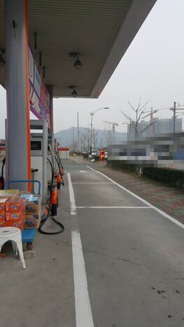 반디에너지(주) 목포반디가스 입니다.