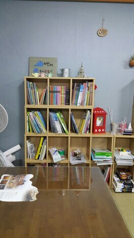 해법독서논술(목포지사)