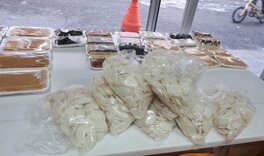 간판