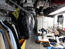 포미세탁
