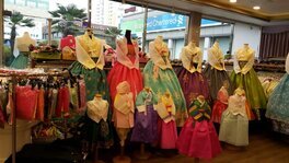 명품한복