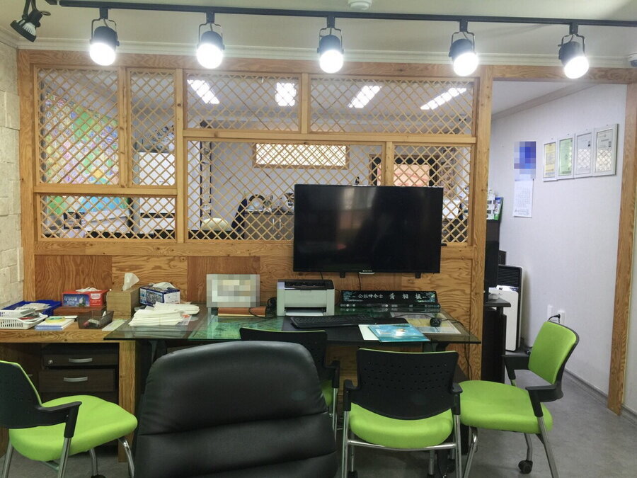 88부동산