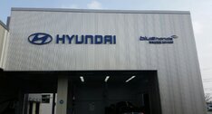 현대자동차목포산정점