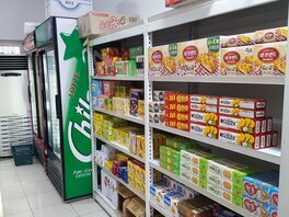 향기할인마트