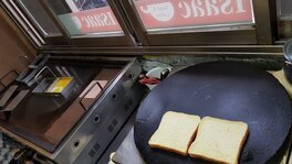 이삭토스트 