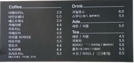딸기네집케이크