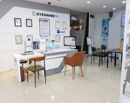 아이세이버안경
