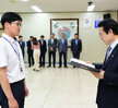  2019년도 하반기 4급이하 정기인사  임용장 교부-2