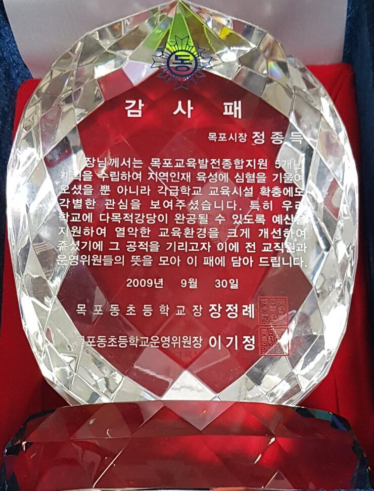 109.jpg