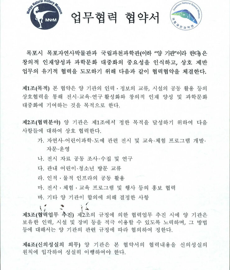 2015.jpg