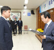2019 신규공무원 임용장 수여식-3