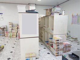 웅지교육사