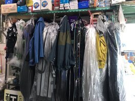 유달낚시