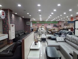 백련가구백화점