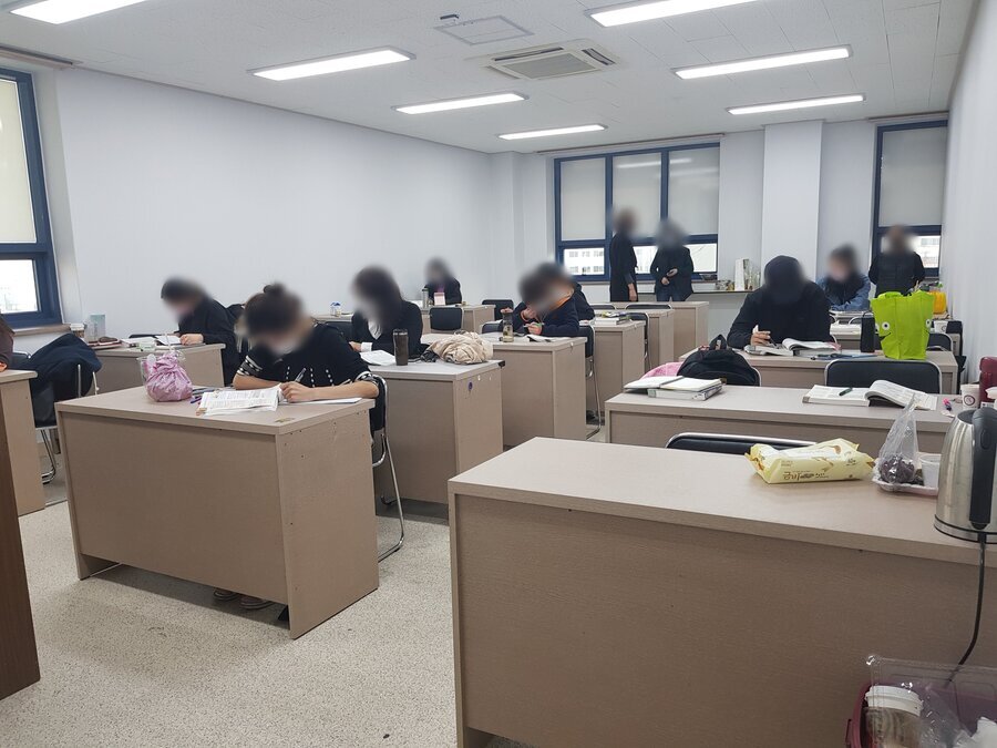 (유)미래직업능력개발원