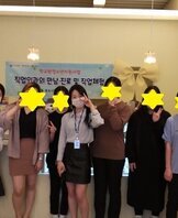 [꿈드림] 직업인과의 만남 마카롱원데이클래스 