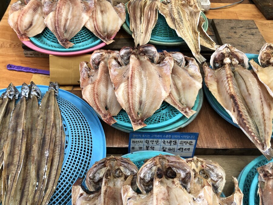 간판